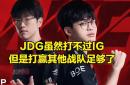 开云-TheShy意外战胜切尔西,锐不可当引爆全场!热度持续攀升的简单介绍