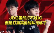 开云-TheShy意外战胜切尔西,锐不可当引爆全场!热度持续攀升的简单介绍