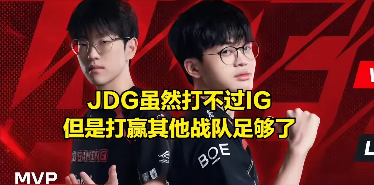 TheShy意外战胜切尔西，锐不可当引爆全场！热度持续攀升的简单介绍