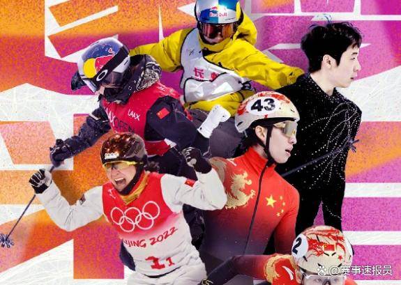 Ning关键节点逆转，日本队带队取胜！的简单介绍